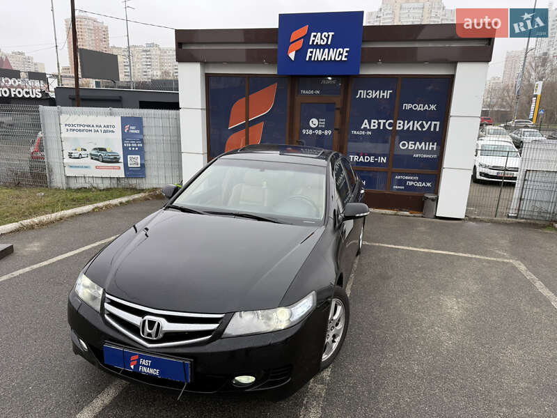 Седан Honda Accord 2006 в Киеве фото 13 Седан Honda Accord 2006 в Киеве