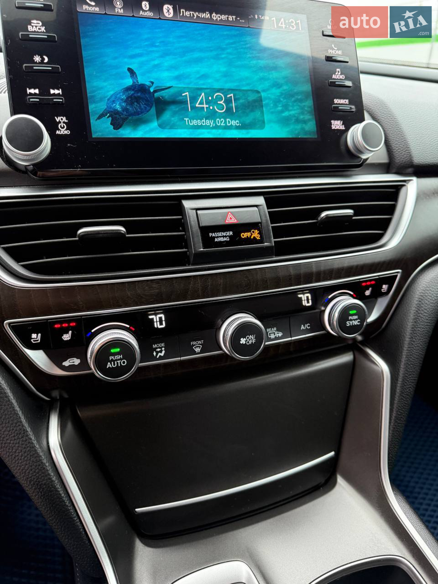 2019 Honda Accord - мініатюра 21