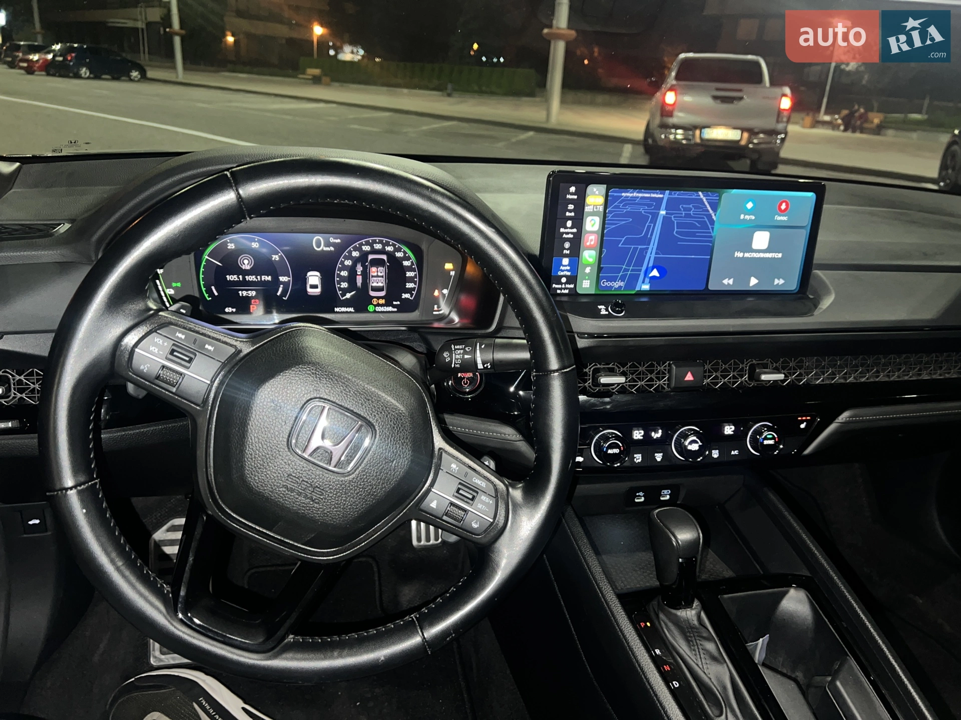 2023 Honda Accord - мініатюра 15
