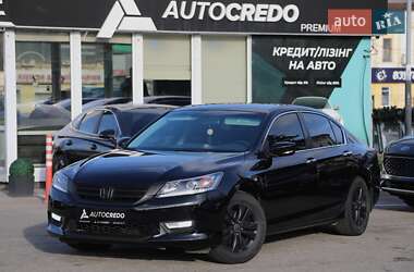 Седан Honda Accord 2014 в Харькове