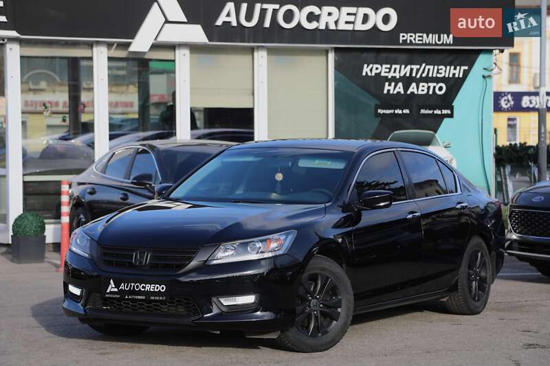 Honda Accord 2014