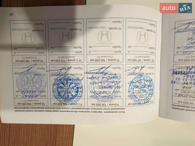 Седан Honda Accord 2011 в Києві