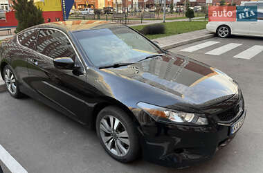 Honda Accord 2008