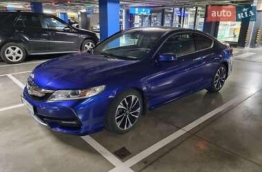 Купе Honda Accord 2017 в Києві