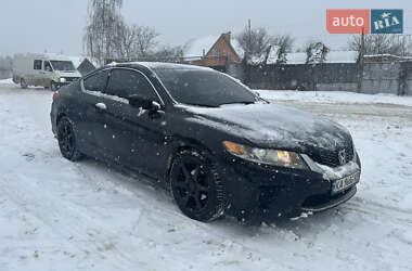 Купе Honda Accord 2013 в Житомирі