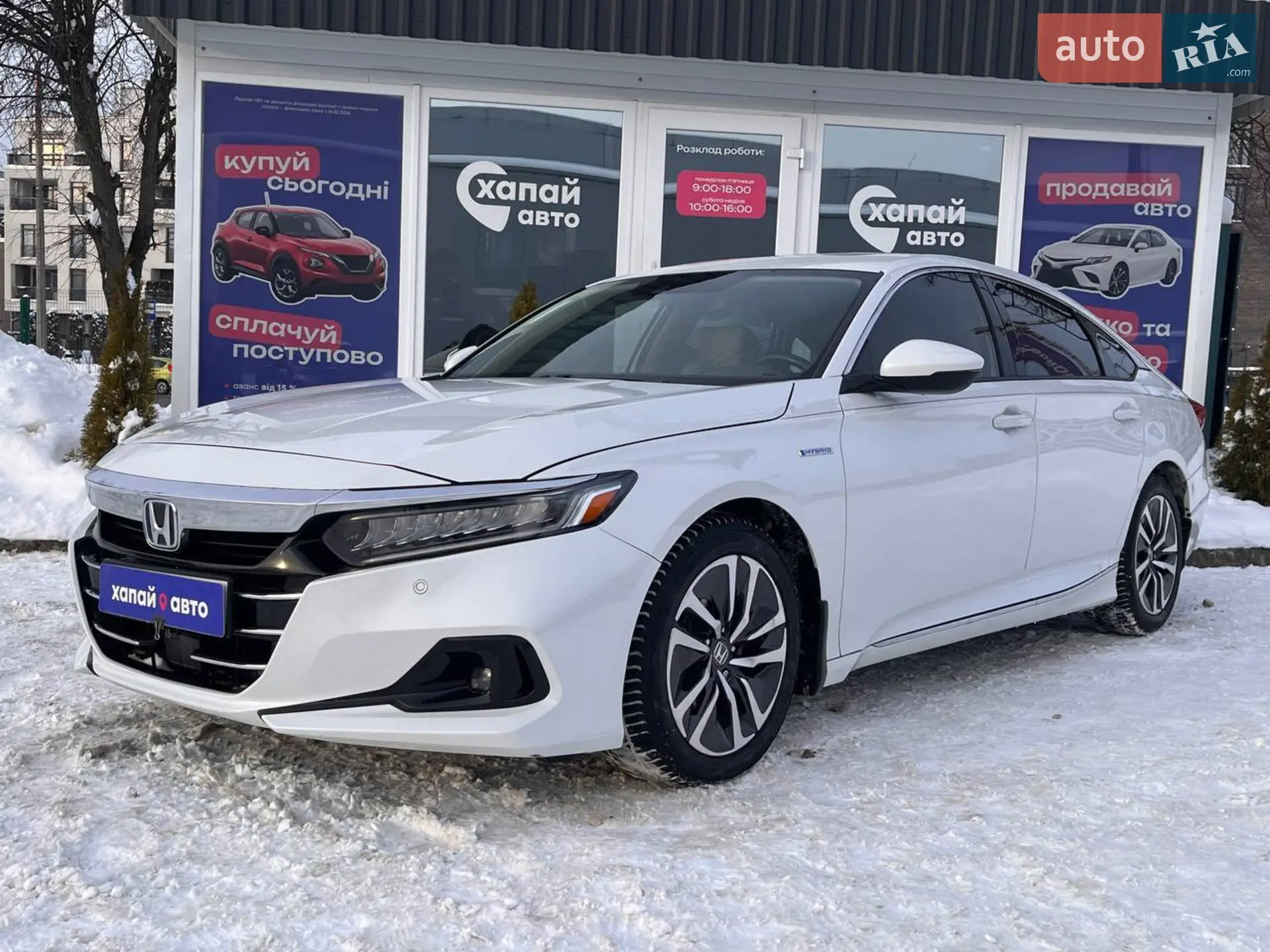 Honda Accord 2020