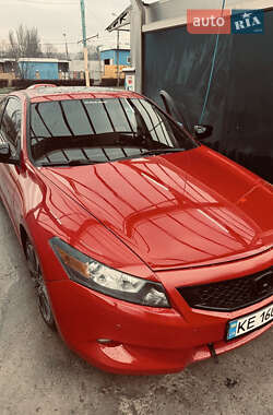 Купе Honda Accord 2008 в Кам'янському