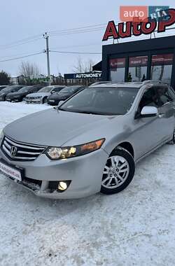 Универсал Honda Accord 2010 в Белогородке