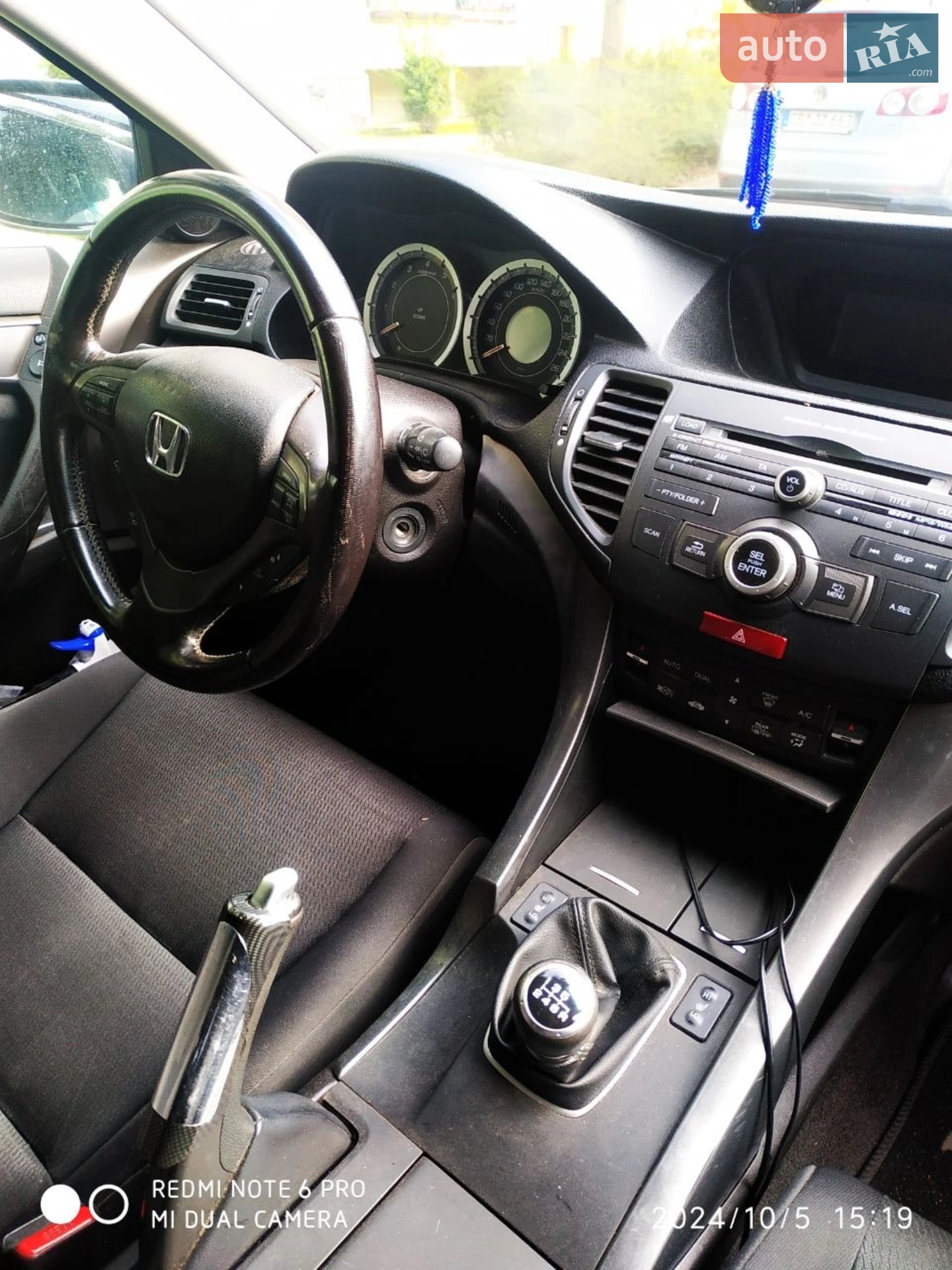 2011 Honda Accord - мініатюра 11