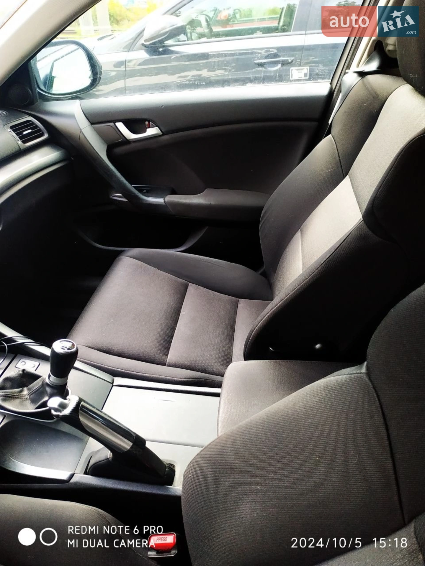 2011 Honda Accord - мініатюра 12