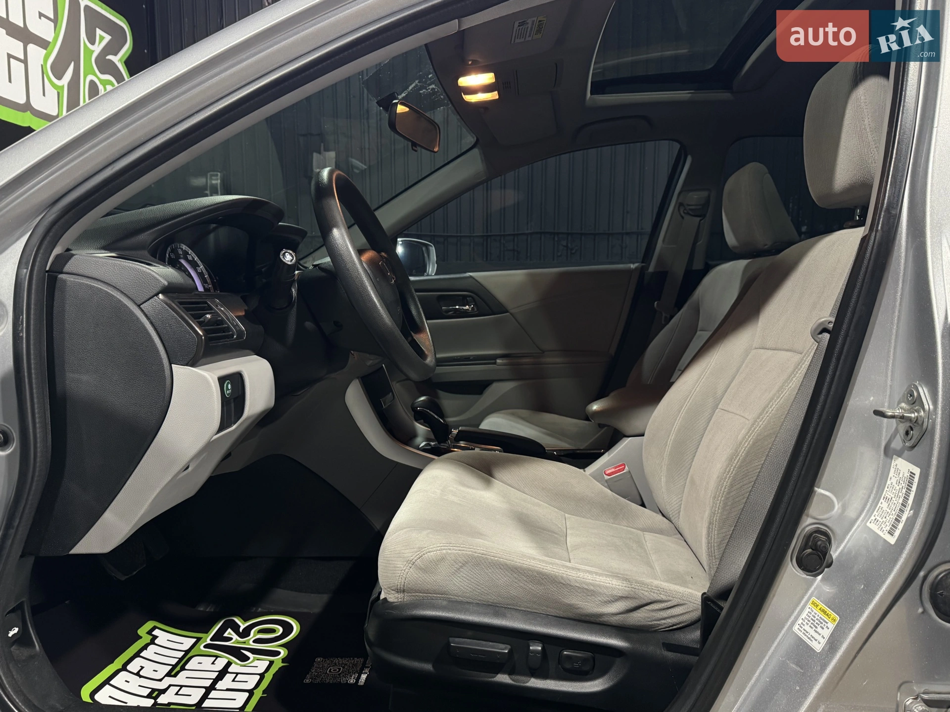 2013 Honda Accord - мініатюра 14