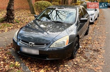 Седан Honda Accord 2004 в Івано-Франківську