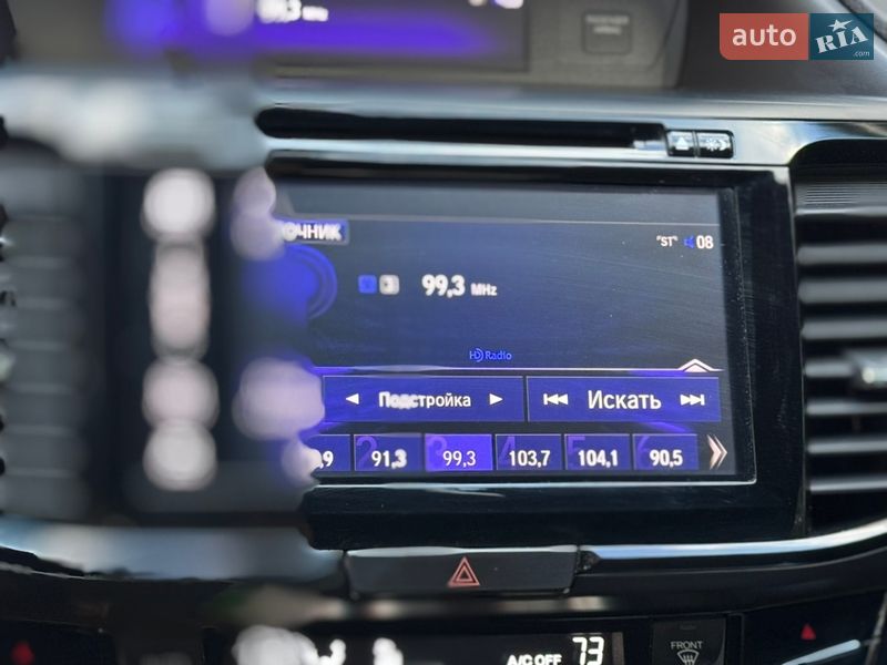 Купе Honda Accord 2016 в Виннице