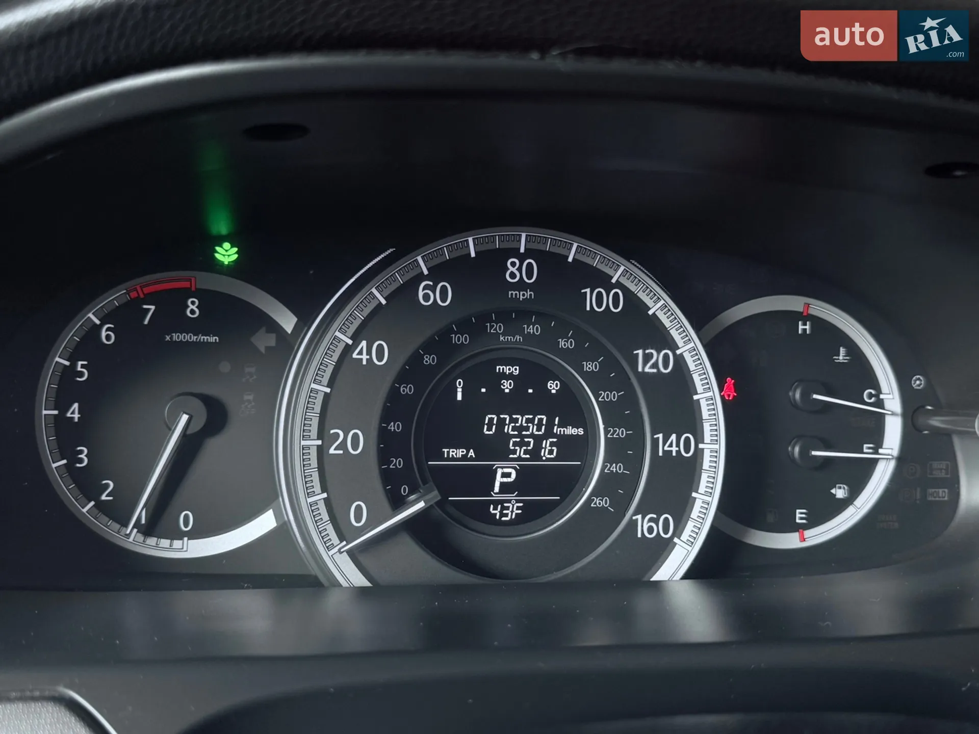 2014 Honda Accord - мініатюра 31