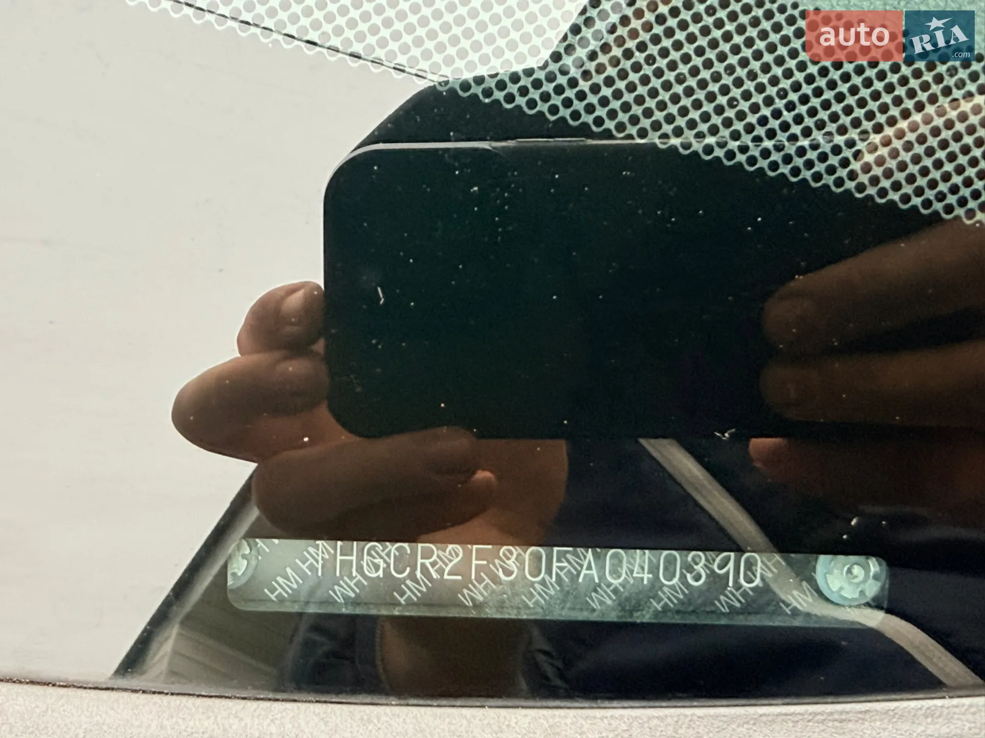 2014 Honda Accord - мініатюра 40