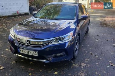 Седан Honda Accord 2016 в Киеве