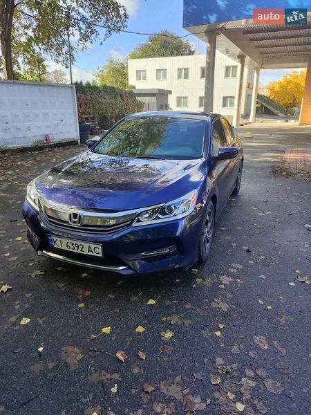 Honda Accord 2016 Honda Accord 2016