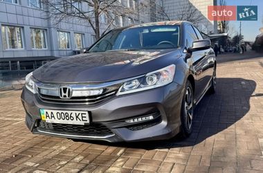 Седан Honda Accord 2016 в Києві