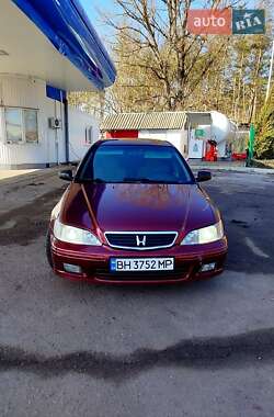 Седан Honda Accord 1999 в Зміїві