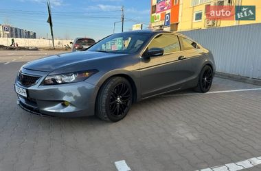 Купе Honda Accord 2008 в Києві