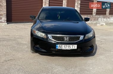 Купе Honda Accord 2008 в Кам'янському
