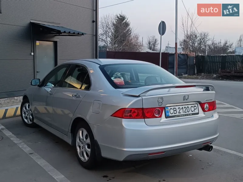 Honda Accord