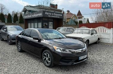 Седан Honda Accord 2016 в Хмельницькому