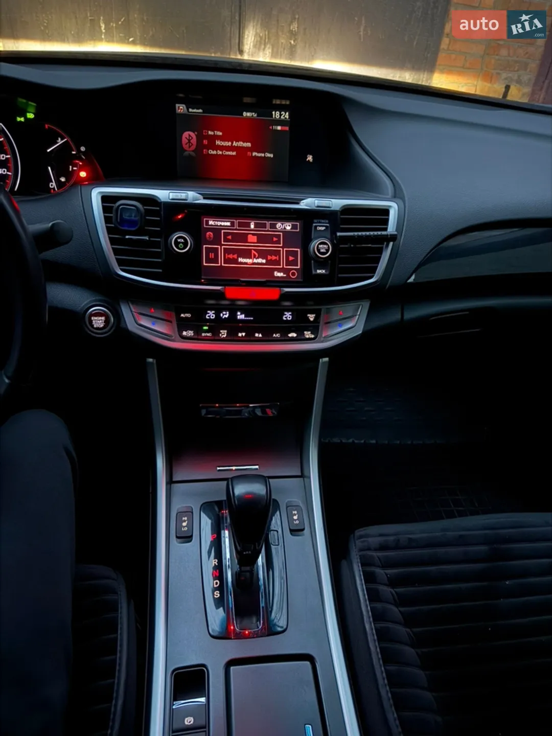 2014 Honda Accord - мініатюра 13