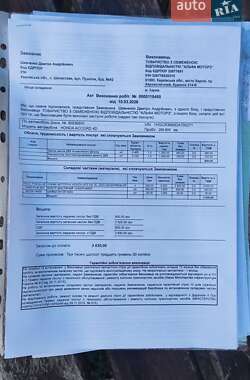 Седан Honda Accord 2013 в Коломаке