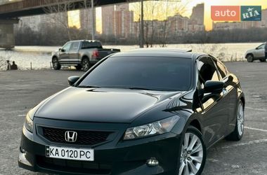 Купе Honda Accord 2008 в Киеве