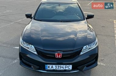 Купе Honda Accord 2017 в Києві