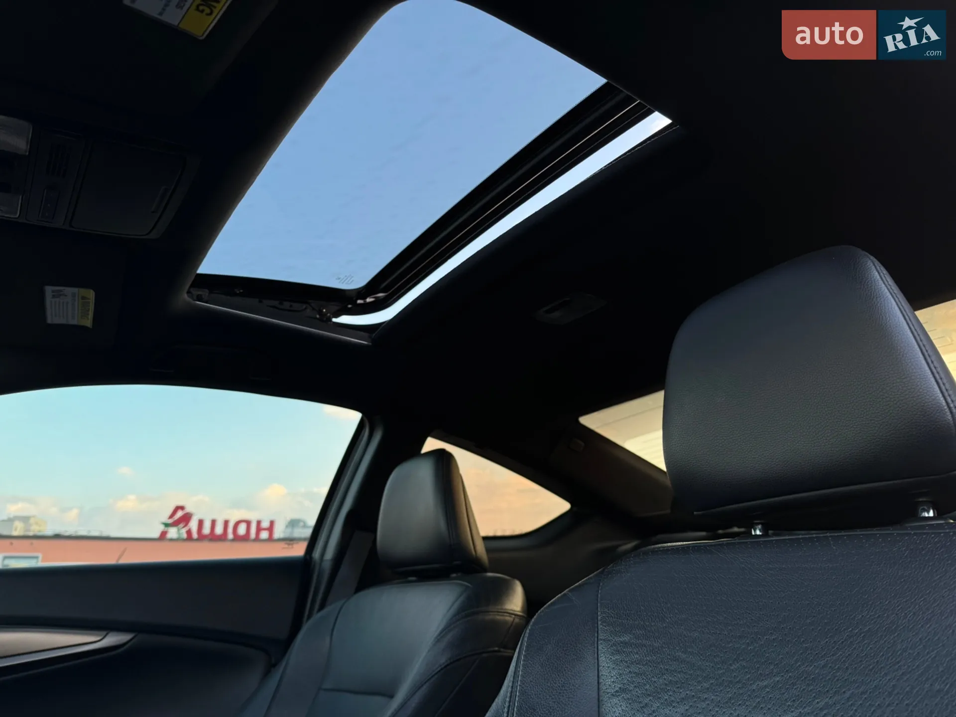 2017 Honda Accord - мініатюра 17