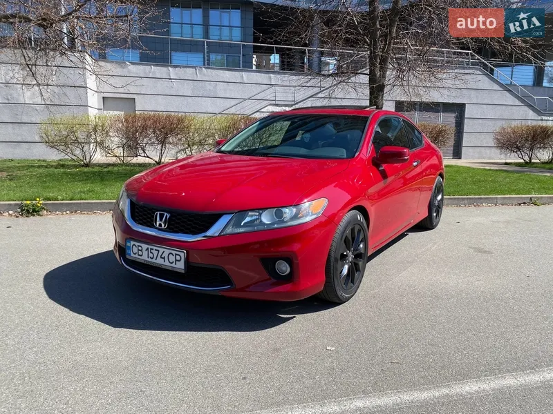 Honda Accord