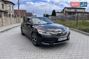 Седан Honda Accord 2016 в Хмельницком