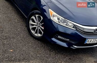 Седан Honda Accord 2015 в Козині