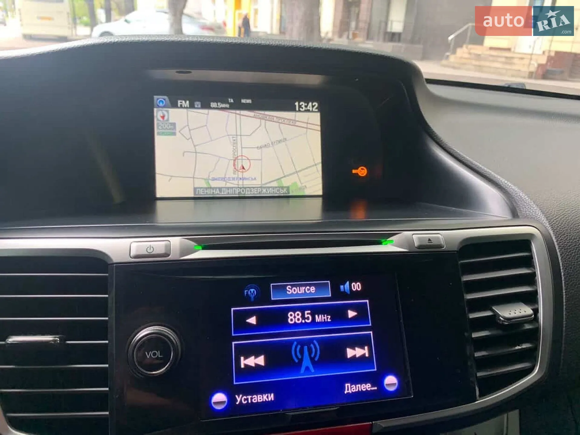 2013 Honda Accord - мініатюра 27