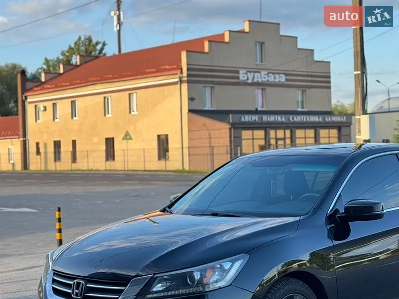 Honda Accord 2014 VIN 1HGCR2F56EA201387 фото оголошення 6 з 46