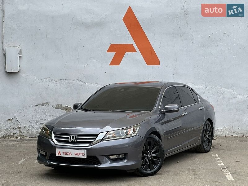 Honda Accord 2015