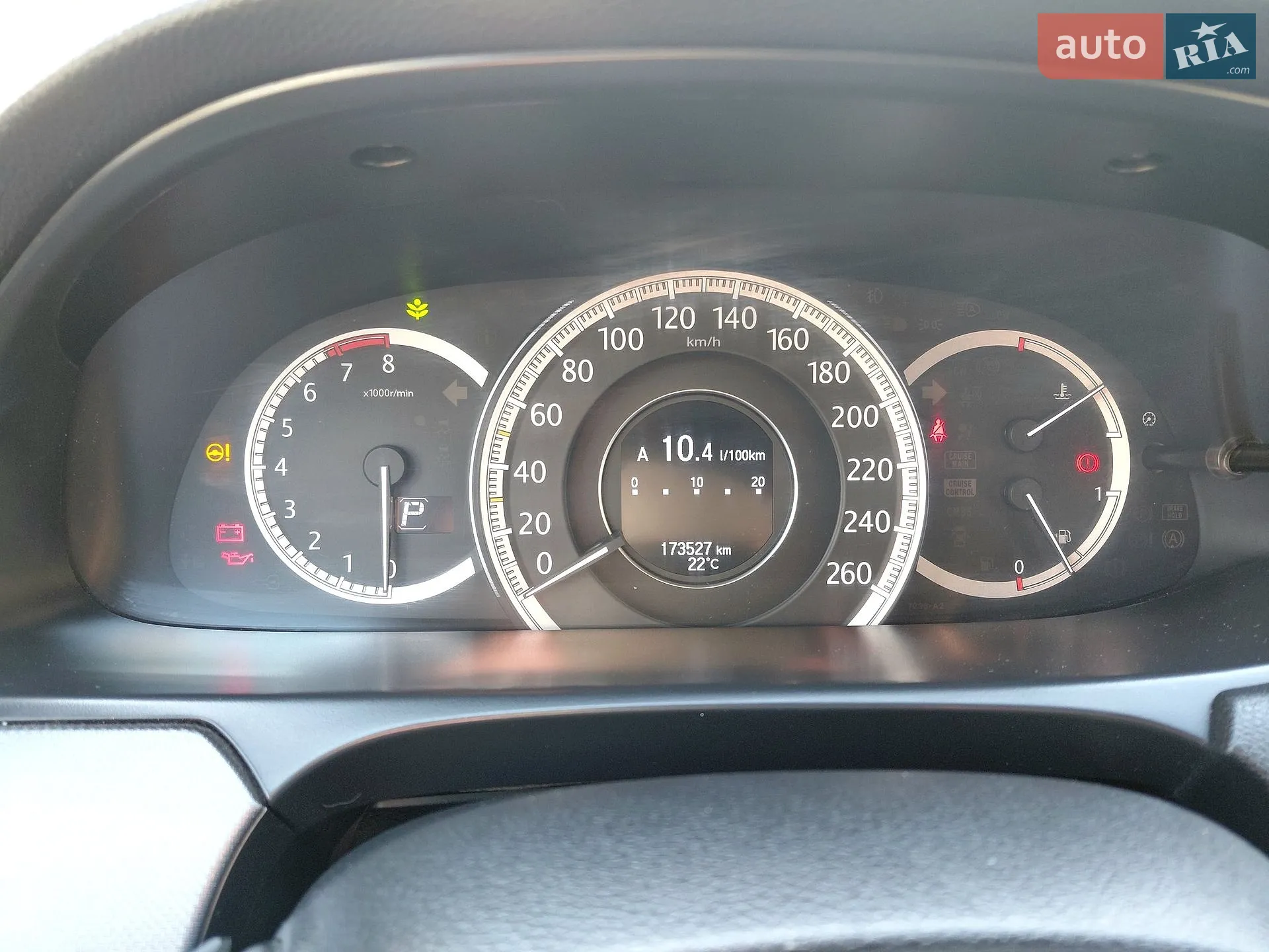 2013 Honda Accord - мініатюра 4