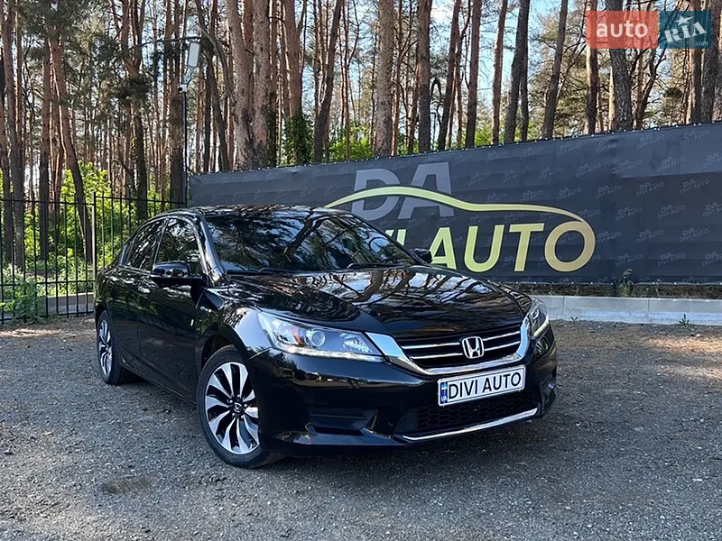 Honda Accord 2014 VIN LUCCR2660F3300117 фото оголошення 16 з 52