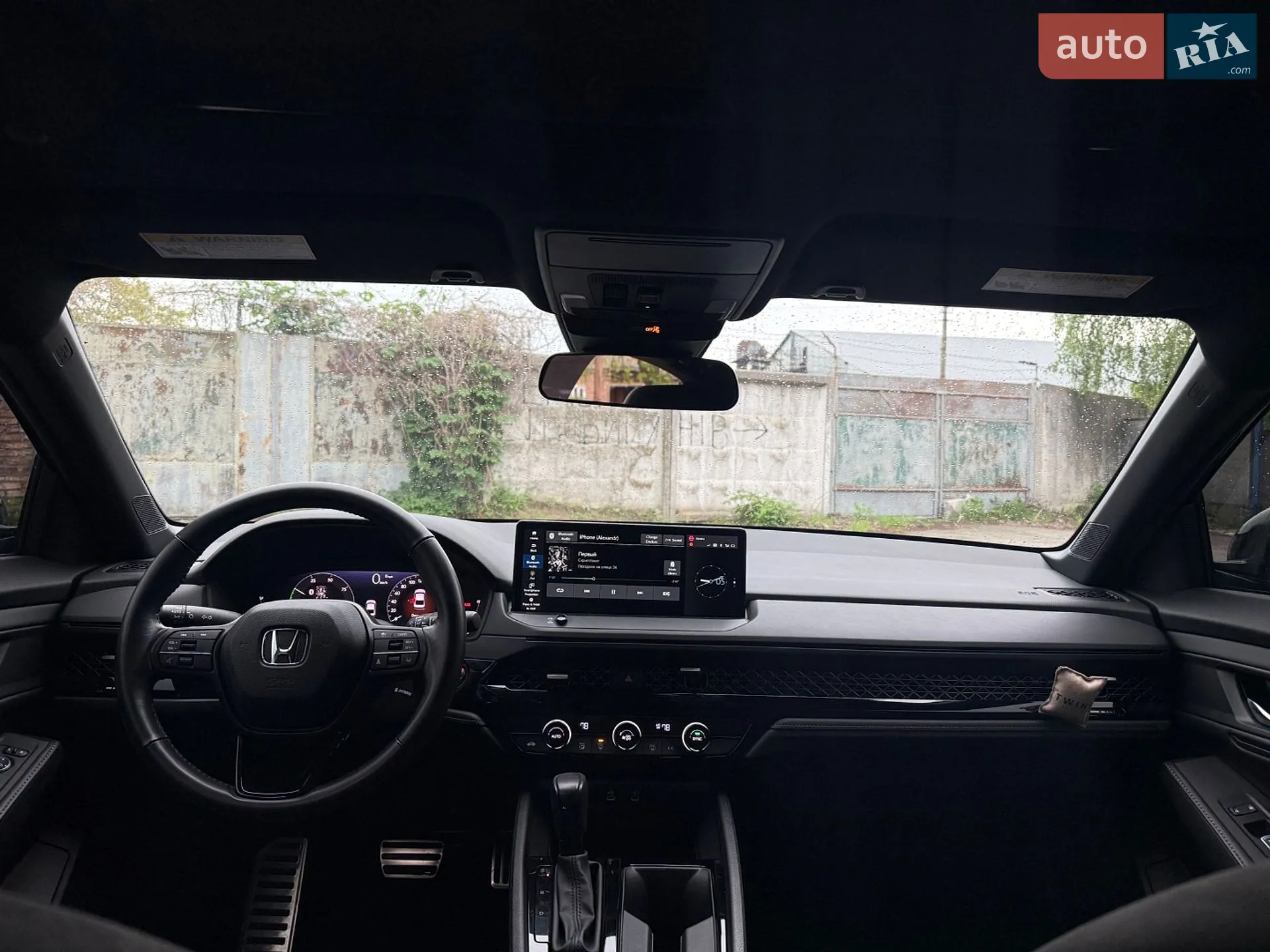2023 Honda Accord - мініатюра 12