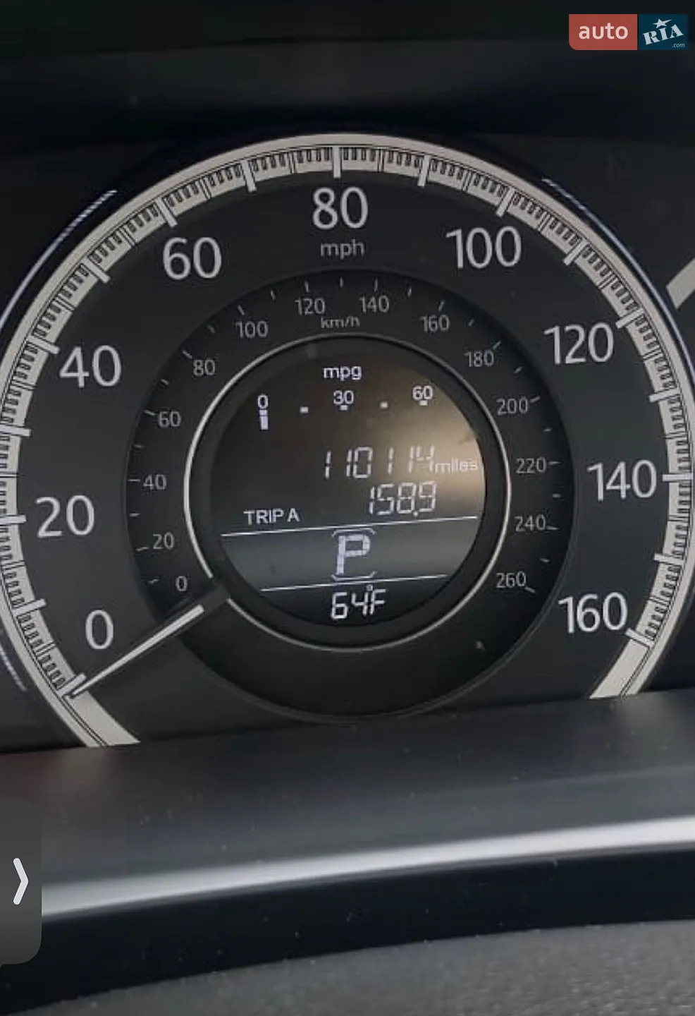 2013 Honda Accord - мініатюра 9