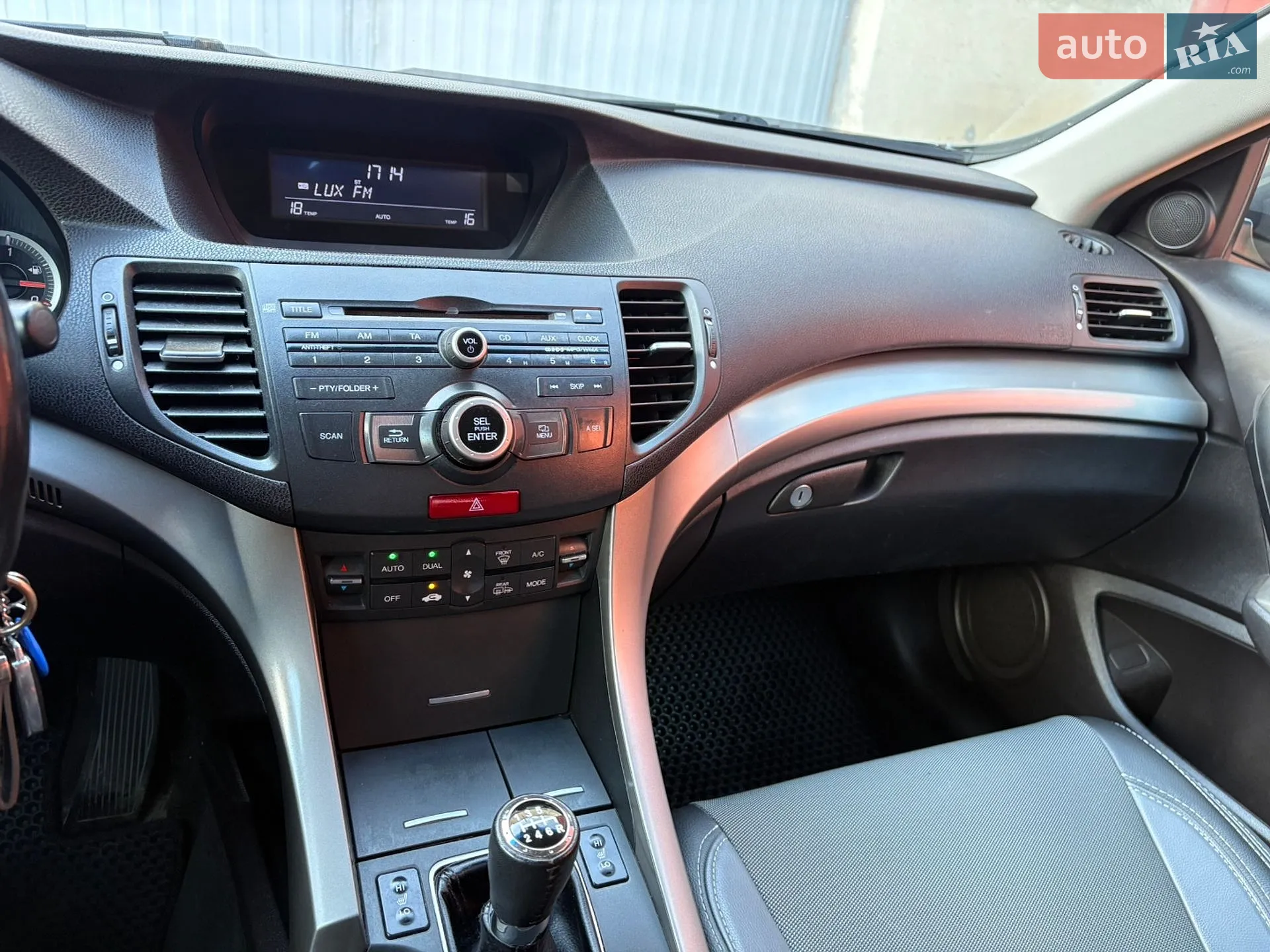 2010 Honda Accord - мініатюра 43
