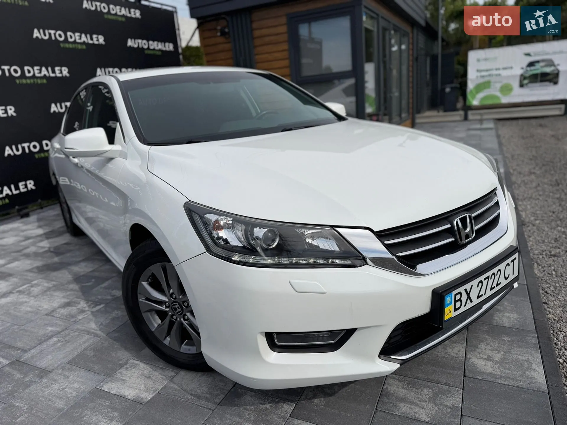 2013 Honda Accord - мініатюра 45