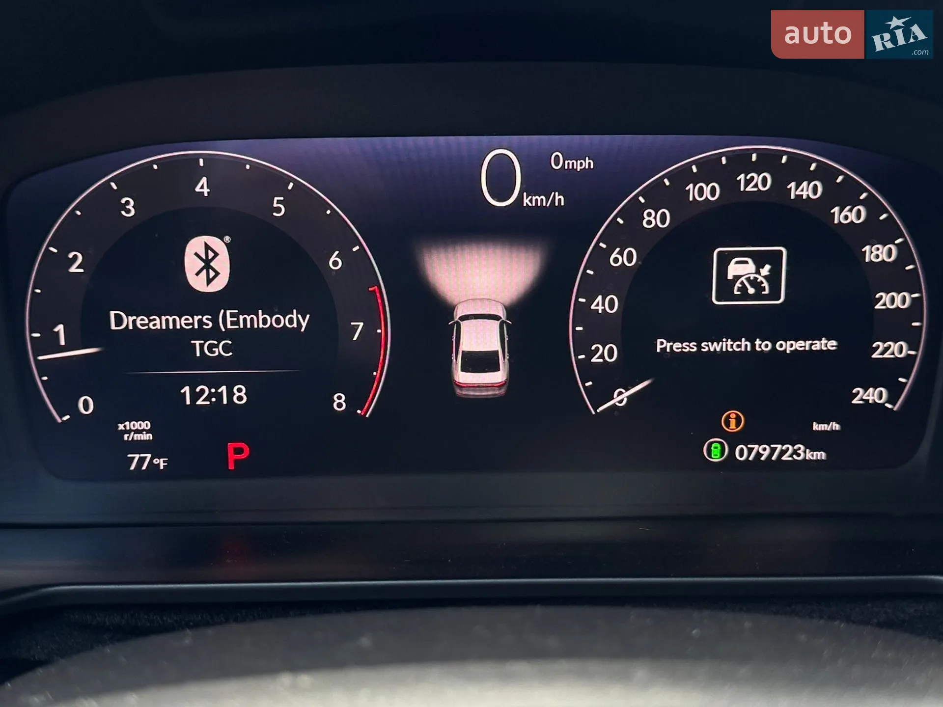 2023 Honda Accord - мініатюра 28