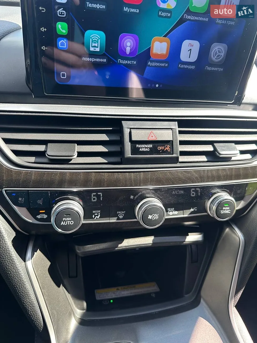 2019 Honda Accord - мініатюра 18