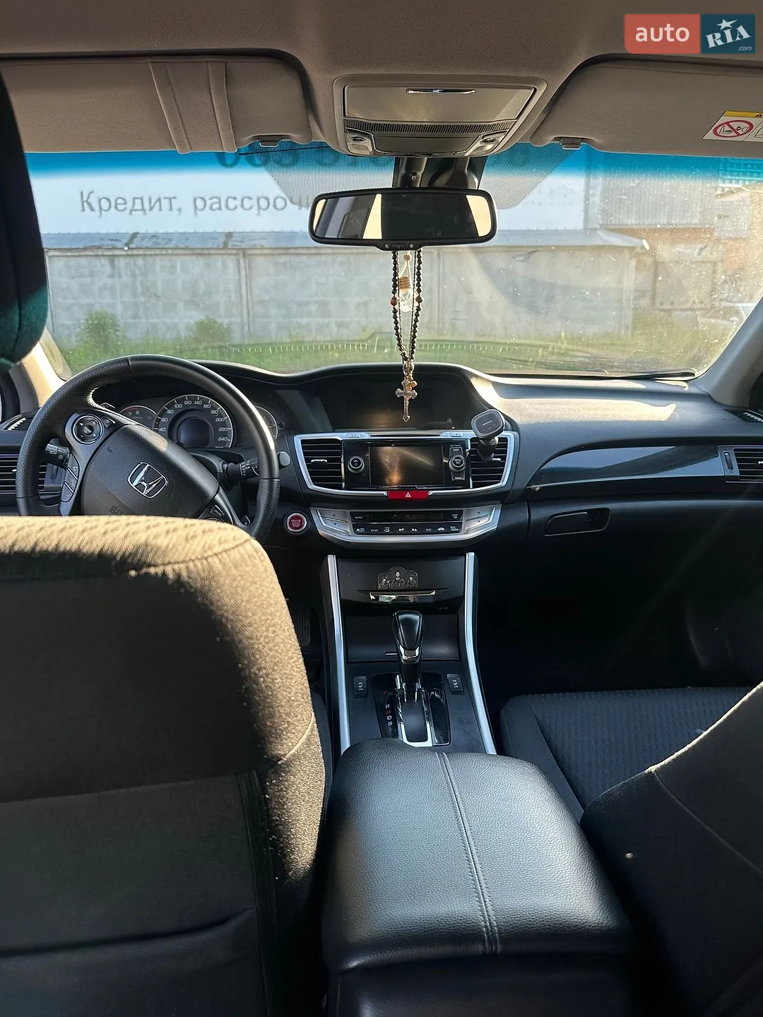 2014 Honda Accord - мініатюра 14