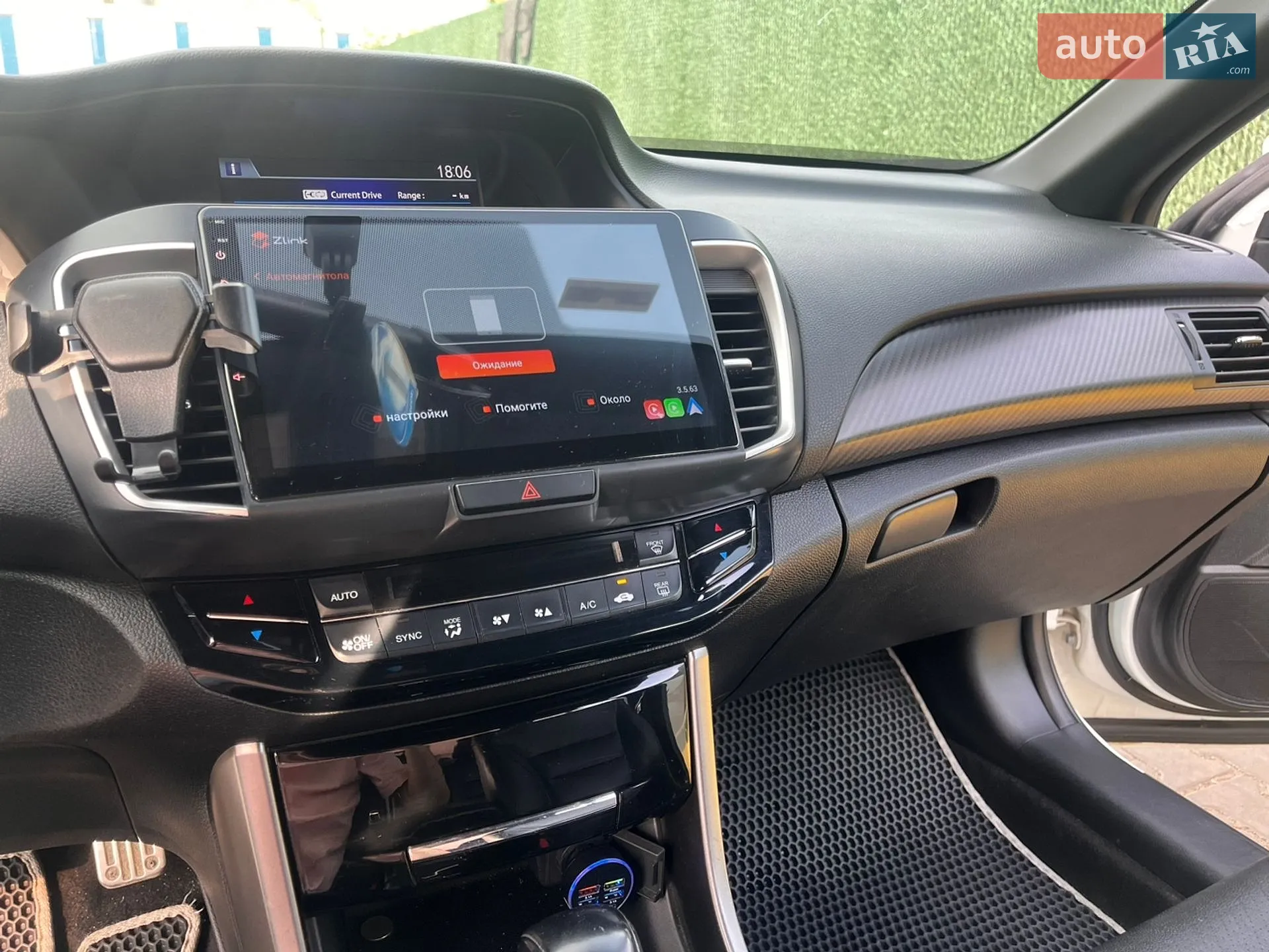 2017 Honda Accord - мініатюра 23