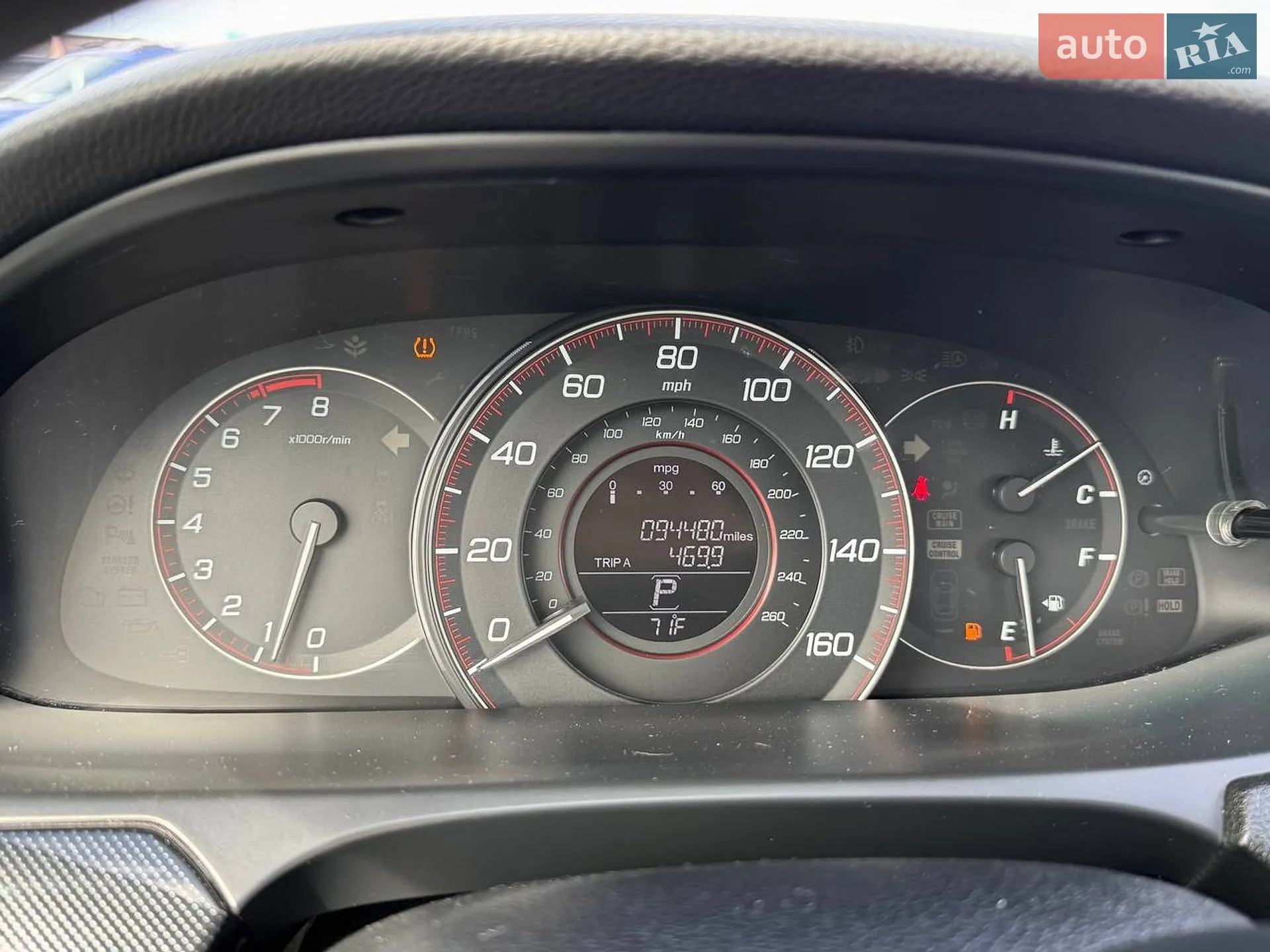 2013 Honda Accord - мініатюра 37