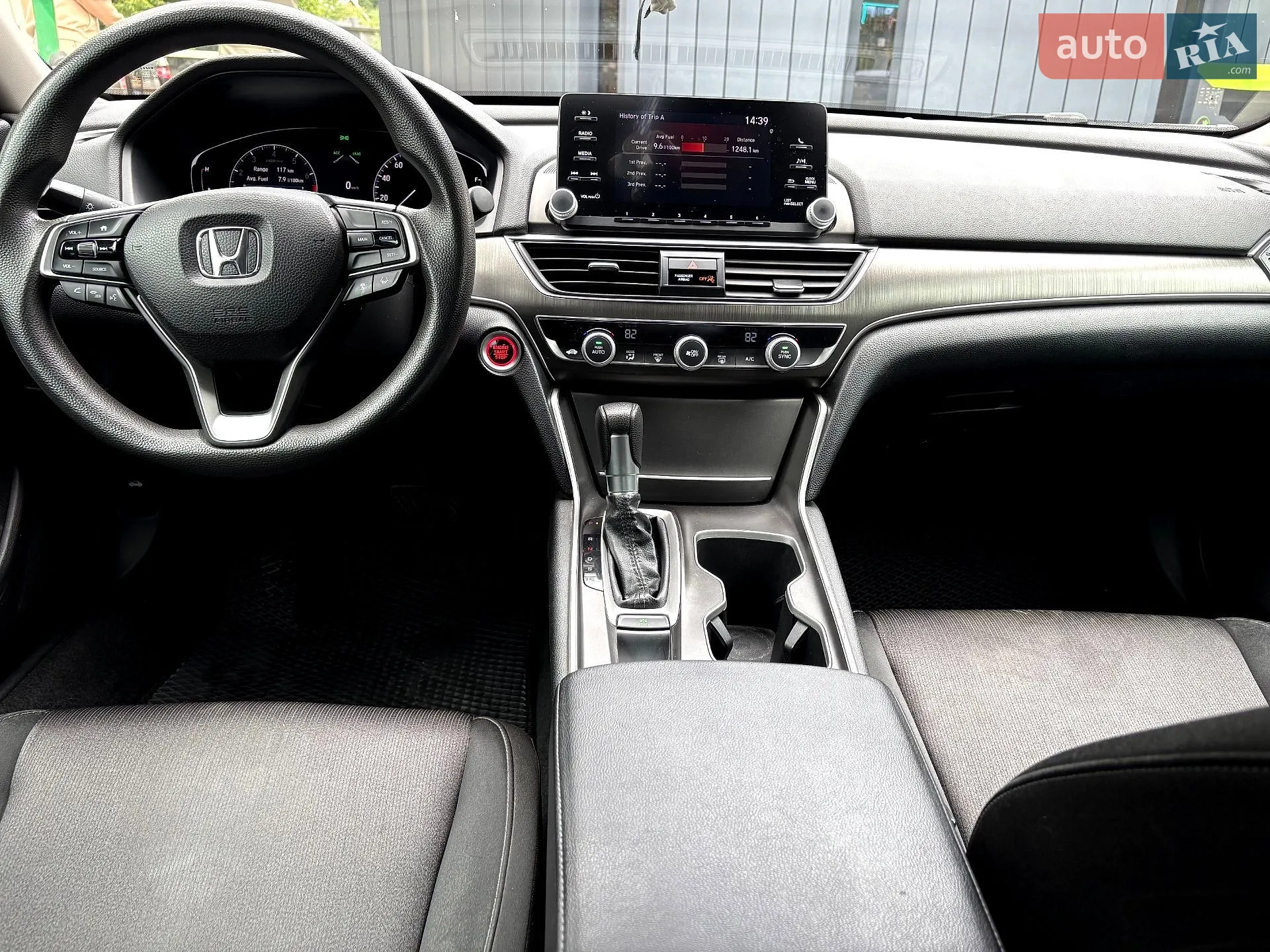 2020 Honda Accord - мініатюра 8